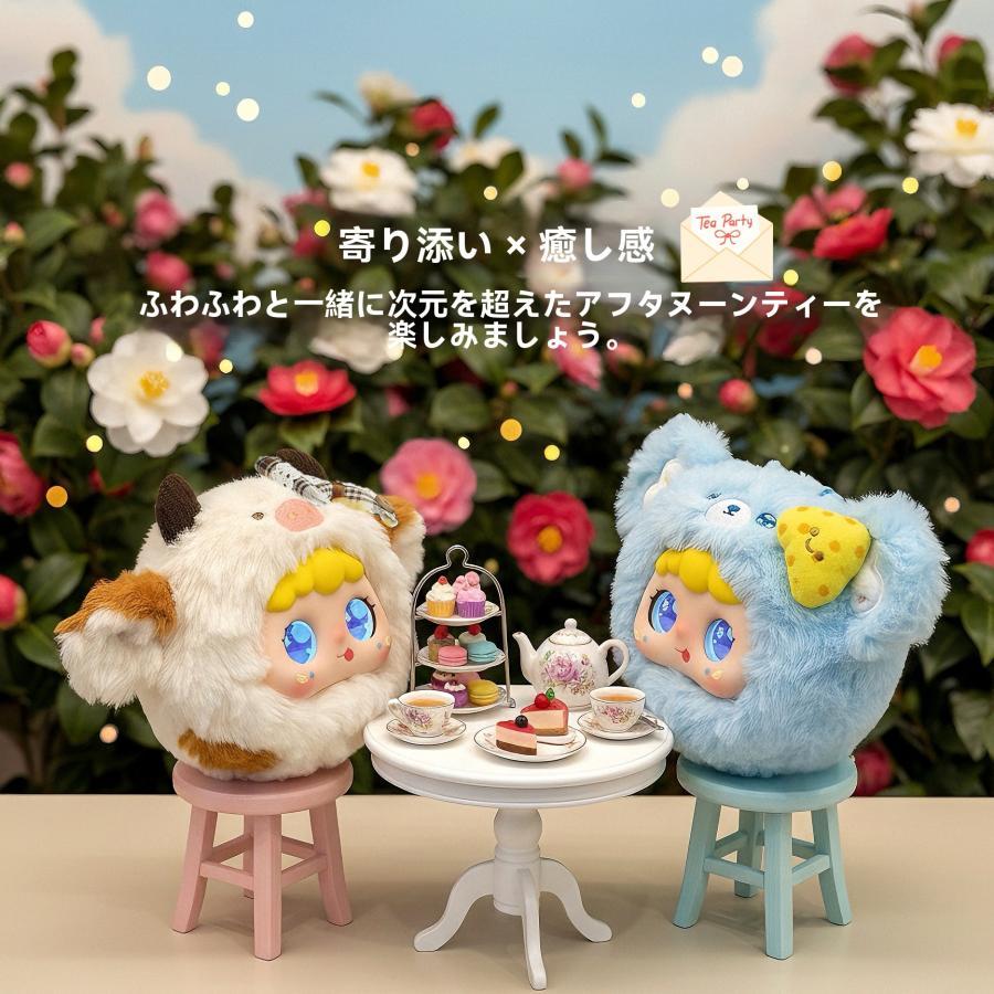 【誕生日ギフトに最適】AI会話 癒しぬいぐるみ Jopark 甜糯茶話｜持ち歩ける 対話可能 子供?ティーン向け モフモフ プレゼント_11