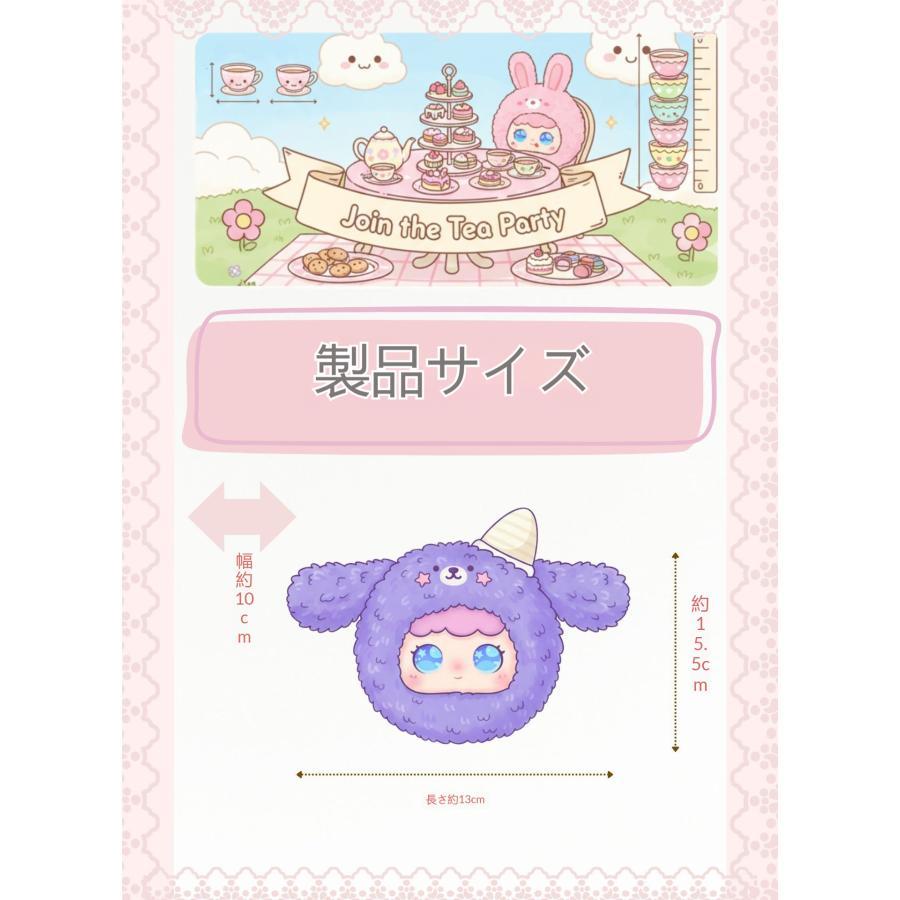 【誕生日ギフトに最適】AI会話 癒しぬいぐるみ Jopark 甜糯茶話｜持ち歩ける 対話可能 子供?ティーン向け モフモフ プレゼント_15