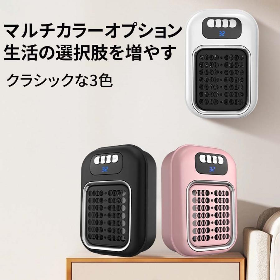 セラミックファンヒーター PTCヒーター 本体 ブラック 正規品】壁掛けヒーター セラミックヒーター 脱衣所 暖房 ヒーター