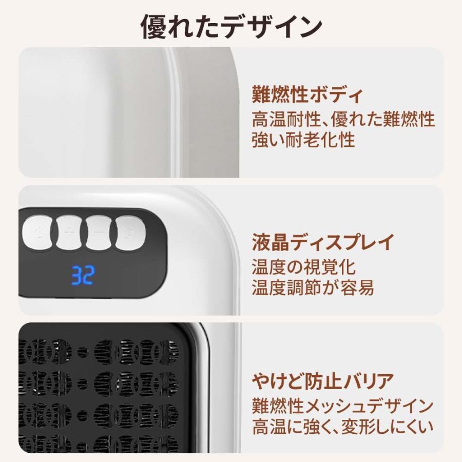 正規品】壁掛けヒーター セラミックヒーター 脱衣所 暖房 ヒーター