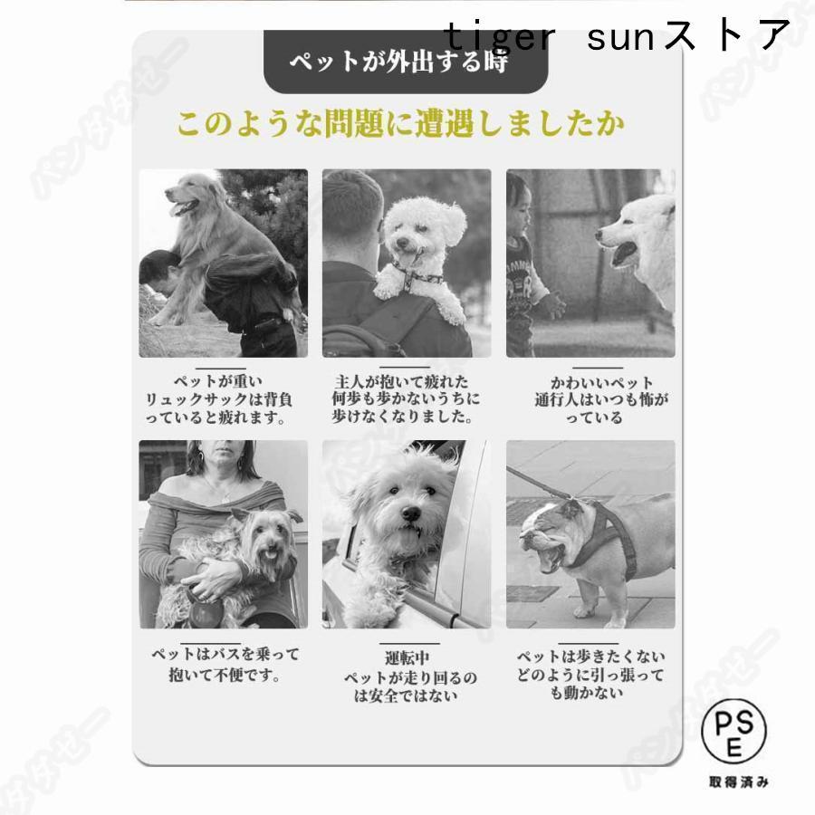 ペットカート 分離式 折りたたみ式 取り外し可能 小型犬 中型犬 猫 犬 4輪 ペット 介護用 お出かけ_1