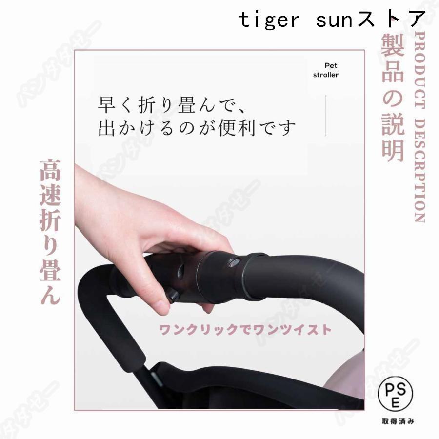ペットカート 分離式 折りたたみ式 取り外し可能 小型犬 中型犬 猫 犬 4輪 ペット 介護用 お出かけ_4