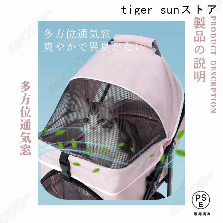 ペットカート 分離式 折りたたみ式 取り外し可能 小型犬 中型犬 猫 犬 4輪 ペット 介護用 お出かけ_5