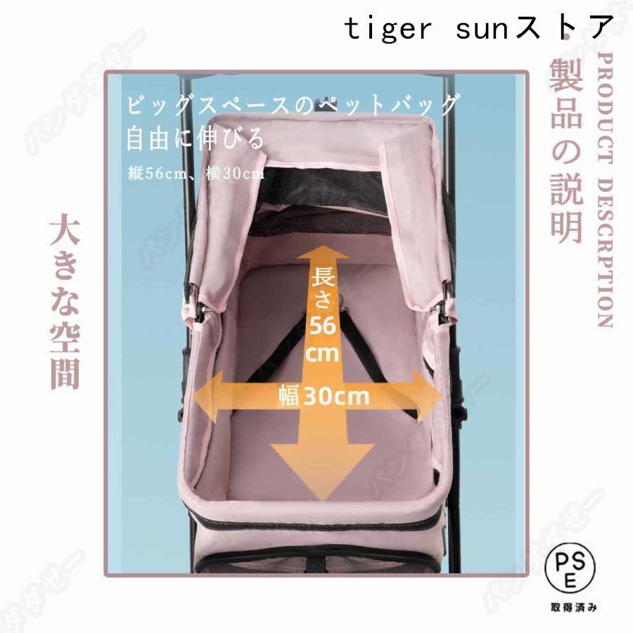 ペットカート 分離式 折りたたみ式 取り外し可能 小型犬 中型犬 猫 犬 4輪 ペット 介護用 お出かけ_7