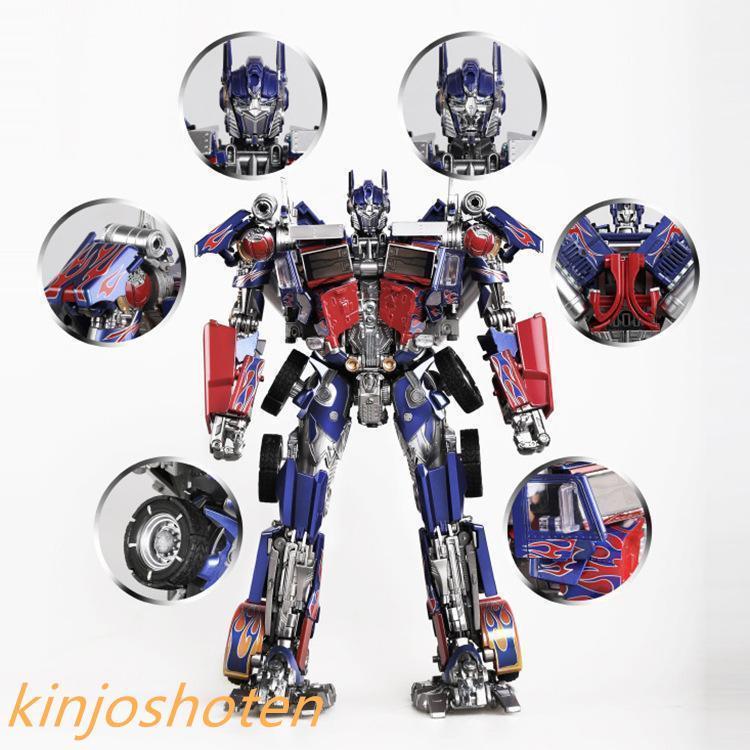 TransformersトランスフォーマーオプティマスプライムKM01合金拡大版