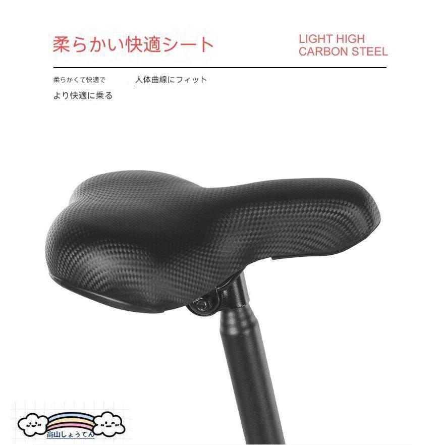 子供乗せ自転車 折りたたみ自転車12/14インチ 変速 収納 軽量 折り畳み 男/女 ディスクブレーキ 子供用 車載 街乗り 通勤 通学 お中元 プレゼント_13