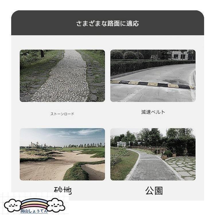 子供乗せ自転車 折りたたみ自転車12/14インチ 変速 収納 軽量 折り畳み 男/女 ディスクブレーキ 子供用 車載 街乗り 通勤 通学 お中元 プレゼント_16