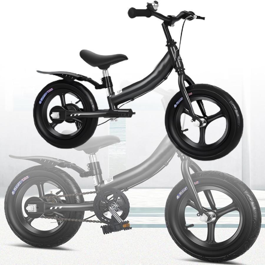 3in1子供用自転車 ストライダー キックバイク バランスバイク 3?10歳対応 軽量で持ち運び簡単 ランニング自転車として成長に合わせて長く使える_10