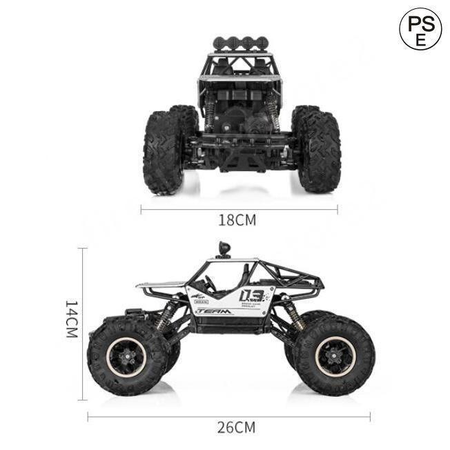 オフロードRCカー 4WD 1/16 合金ラジコンカー 26cmボディで迫力走行
