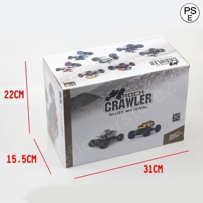 オフロードRCカー 4WD 1/16 合金ラジコンカー 26cmボディで迫力走行