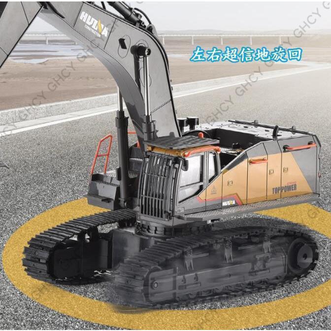 1/14 ラジコンショベル ラジコンカー 合金 ミニ 作業車 22チャネル 電動 働く車 重機 採掘機 工事現場 リモコン 砂場 大人 男の子 ギフト 6歳以上_4