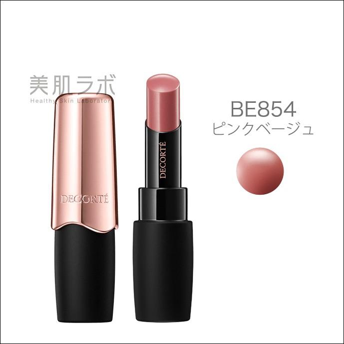 国内正規品 Cosme Decorte コスメデコルテ ザ ルージュ Be854 ピンクベージュ 化粧品 口紅 リップスティック Decorte054 美肌ラボ 通販 Yahoo ショッピング