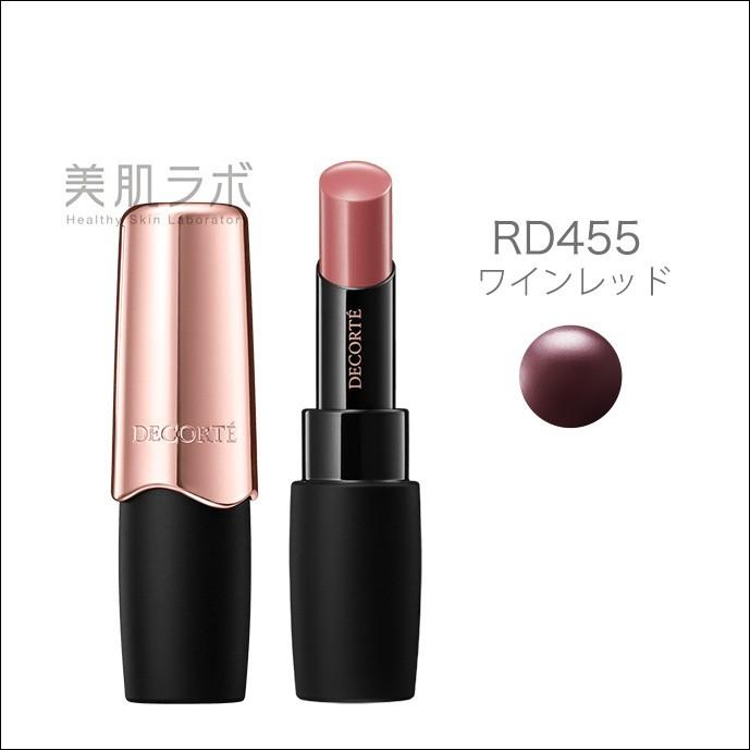 定形外送料無料 国内正規品 Cosme Decorte コスメデコルテ ザ ルージュ Rd455 ワインレッド 化粧品 口紅 リップスティック Decorte068 美肌ラボ 通販 Yahoo ショッピング