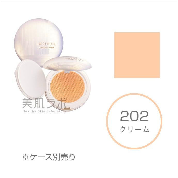 国内正規品 Cosme Decorte コスメデコルテ ラクチュール ルースファンデーション N 2 クリーム レフィル 化粧品 Decorte170 美肌ラボ 通販 Yahoo ショッピング