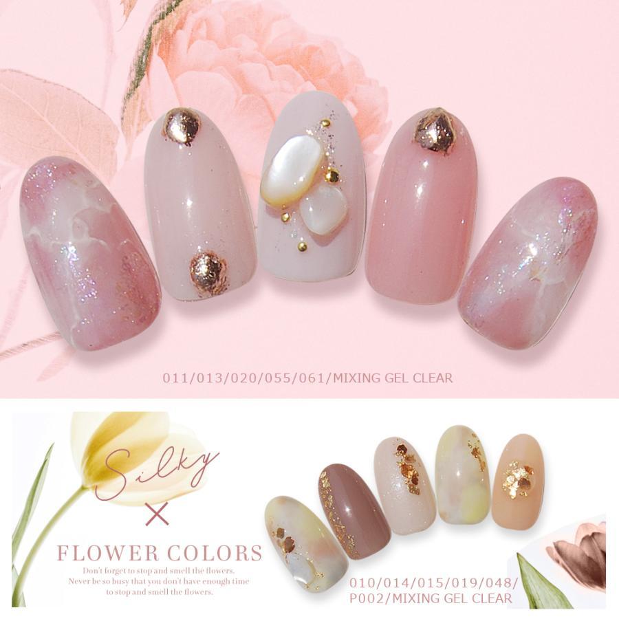 シルキーカラージェル 全色94色セット 最新【絹のようなスムーズな操作性を実現 カラージェル silky