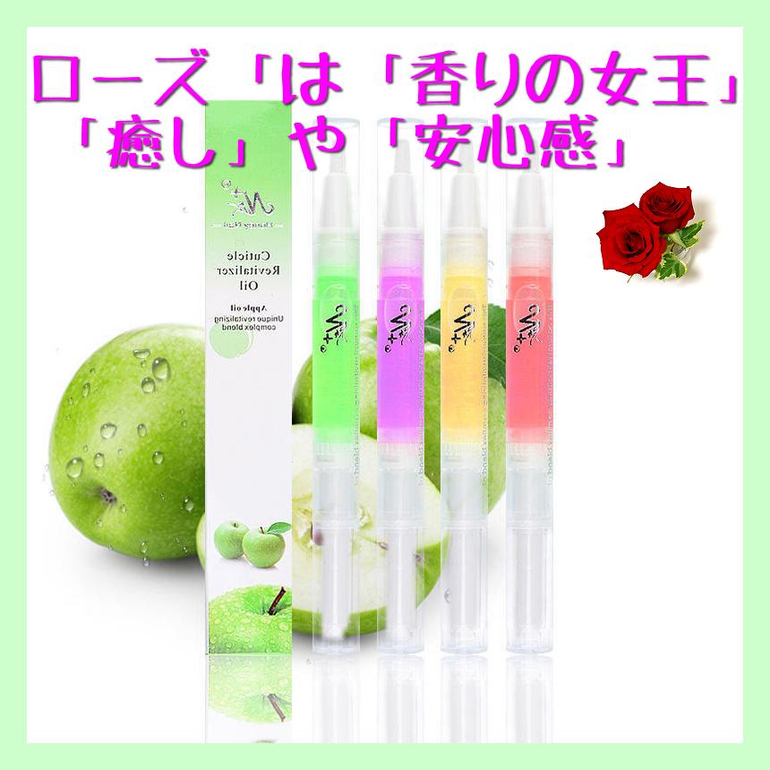 在庫切れ[セット割引あり♡]ネイル キューティクルオイル/ペン型 ☆10本セット☆（パイナップル）☆ファイル1点100/180プレゼント