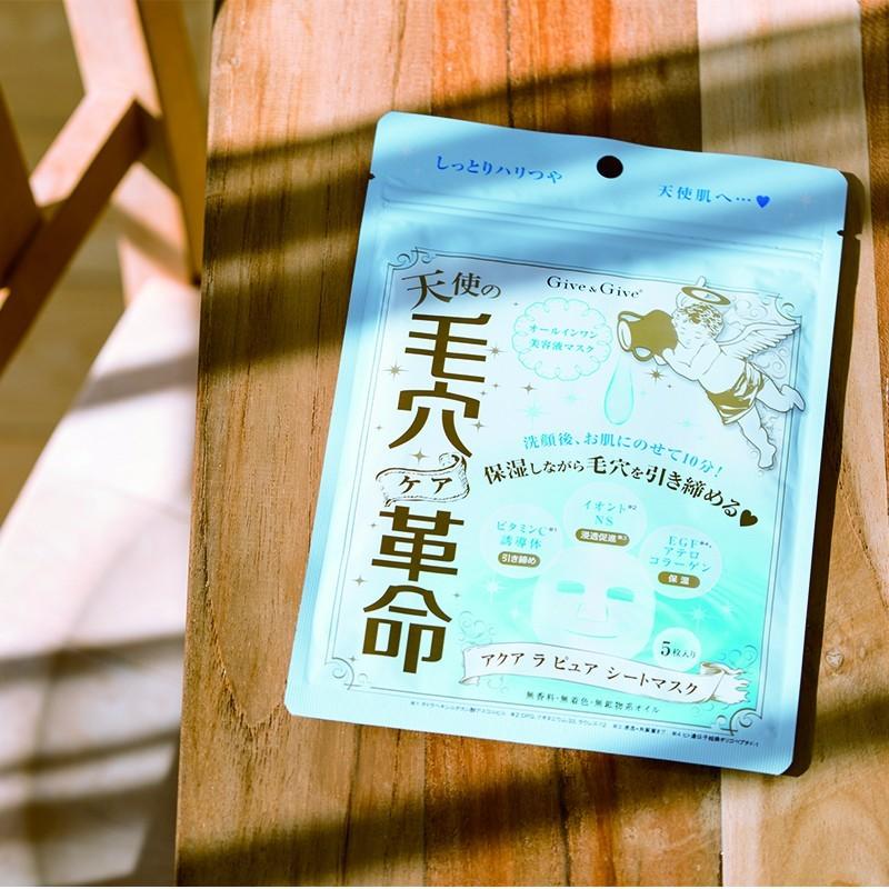 Give Give ギブアンドギブ 毛穴革命 アクア ラ ピュア シートマスク 5枚入り ビハダストア 通販 Yahoo ショッピング