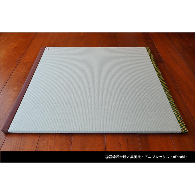 予約販売品 鬼滅の刃 置き畳 冨岡義勇ver Tvアニメ 鬼滅の刃 の公式ライセンスを取得した置き畳 鬼滅の刃 グッズ きめつのやいば フローリング畳 半畳 畳 正規品 Atempletonphoto Com