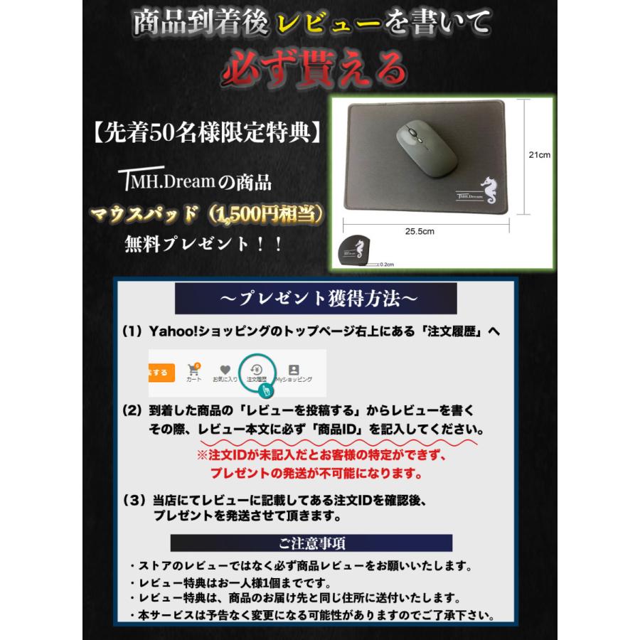 TMH.Dream ゲーミングチェア 青 オフィスチェア 国内企業企画&設計