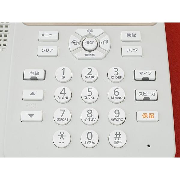 NTT A1-(18)STEL-(B1)(W)(18ボタンスター標準電話機(白)) : 中古