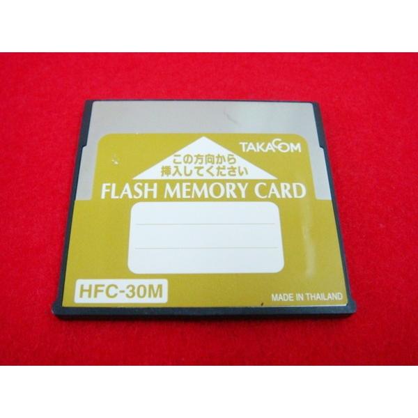 XG2 3040 タカコム AT-D770 留守番電話装置 HFC-30M AT-D770 タカコム 留守番電話装置-ビジフォン舗