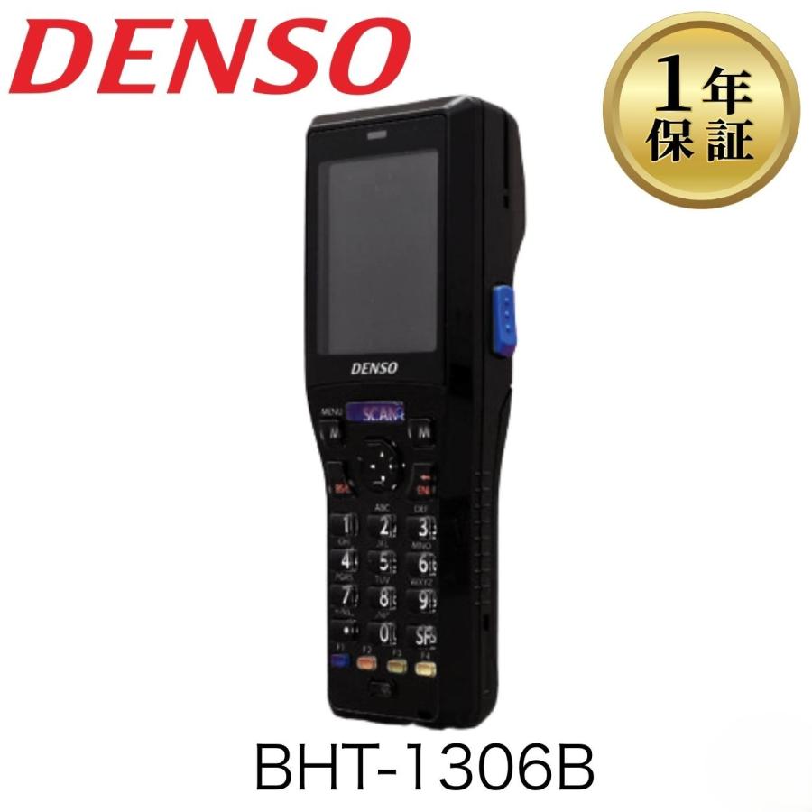 美品】BHT-1306B デンソーウェーブ ハンディターミナル本体 : 中古電話