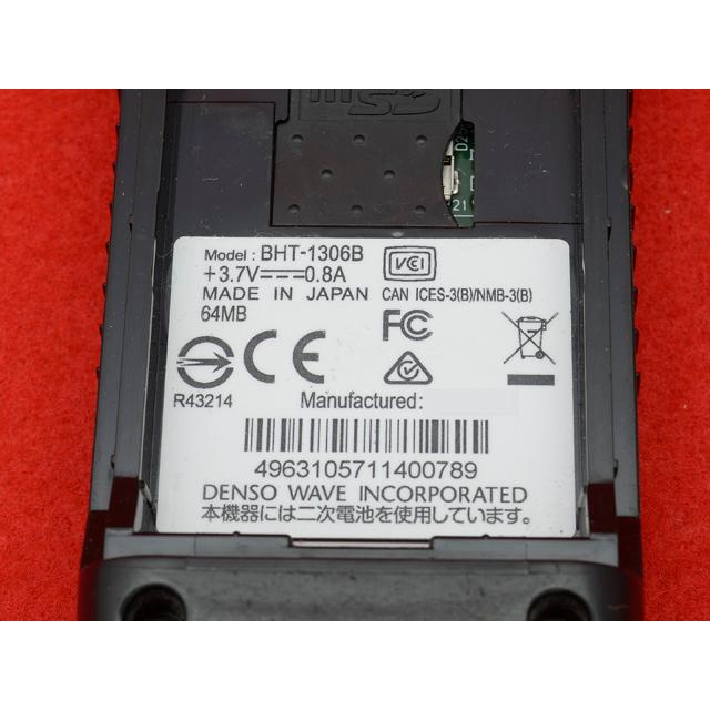 BHT-1306B(ハンディターミナル本体) : 中古電話の美品宣言 - 通販