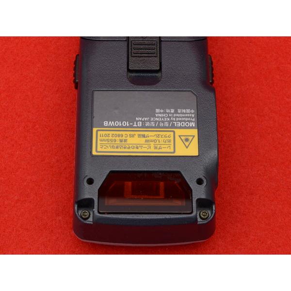 BT-1010WB(ハンディターミナル本体) : 中古電話の美品宣言