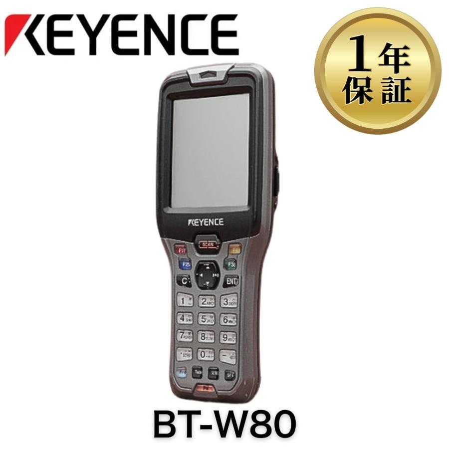美品】BT-W80 キーエンス ハンディターミナル本体 : 中古電話の美品