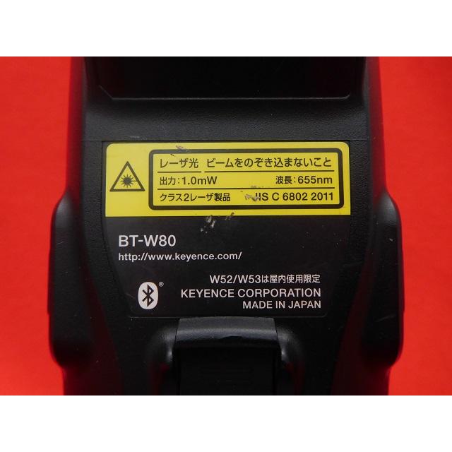 美品】BT-W80 キーエンス ハンディターミナル本体 : 中古電話の美品