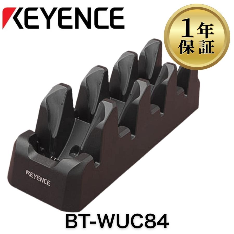 キーエンス　BT-WUC84 4連充電スタンド 美品】BT-WUC84 キーエンス ハンディターミナル充電台 : 中古電話の美
