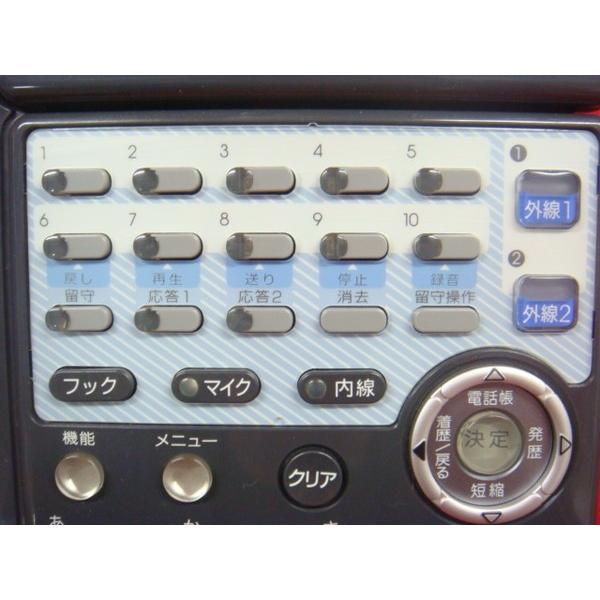 NTT BX-ARM-(1)(K)(アナログ主装置内蔵電話機(黒)) : 中古電話の NTT BX-ARM-(1)(K)(アナログ主装置内蔵電話機(黒)) : 中古電話の