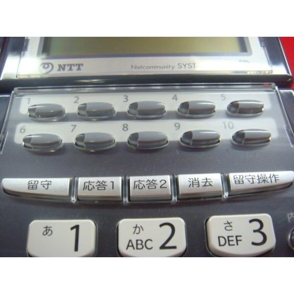 NTT BX2-ARPTEL-(1)(K)(アナログ録音停電電話機(黒)) : 中古電話の美品  
