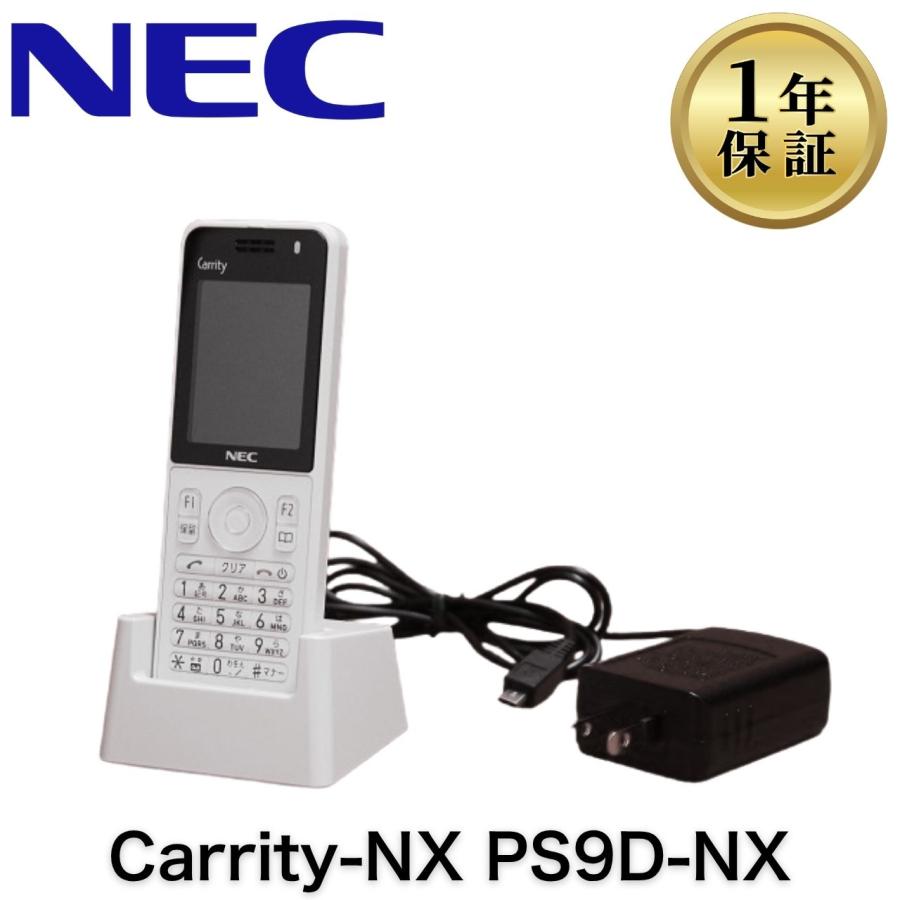 PHS本体 NEC Carrity-NX PS9D-NX NEC 【美品】Carrity-NX PS9D-NX NEC AspireX マルチゾーンデジタル