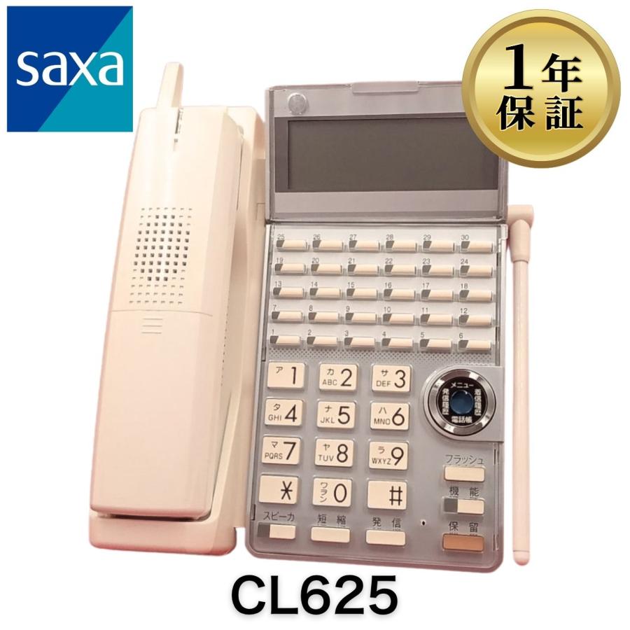 【中古】CL625 サクサ SAXA アグレア AGREA HM700カールコードレス ビジネスフォン [オフィス用品] [オフィス用品] [オフィス用品] 美品】CL625 SAXA サクサ HM700 ビジネスフォン ビジネスホン 30ボタン