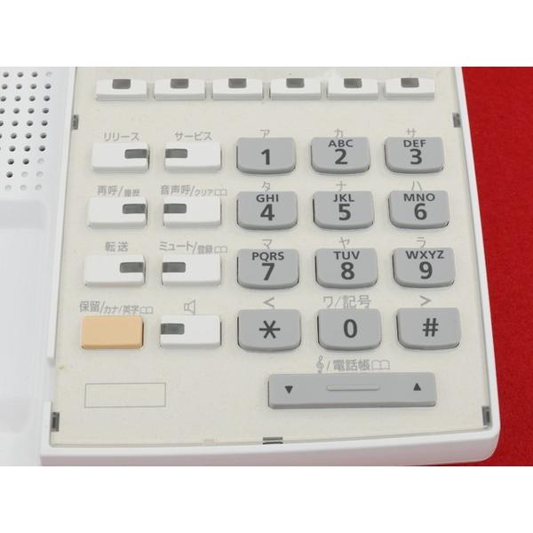 美品】D-station 51B(FC781B) FUJITSU 富士通 Fujitsu(D-station50