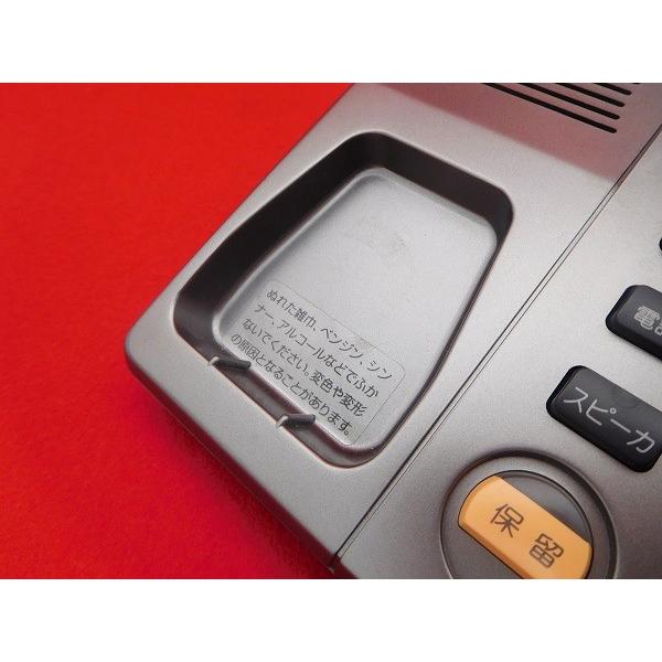 岩崎通信機 【美品】DC-KTL(G)(AC付) IWATSU 岩通 TELEMORE ビジネス