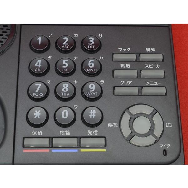 その他 DTK-12D-1D NEC Aspire ビジネスホン通販 ECMART.JP / DTK-12D-1D(WH)TEL 12