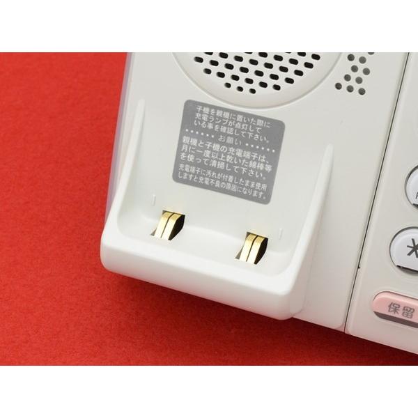 NEC DTZ-24BT-3D(WH)(DT400)(24ボタンカールコードレス電話機(白