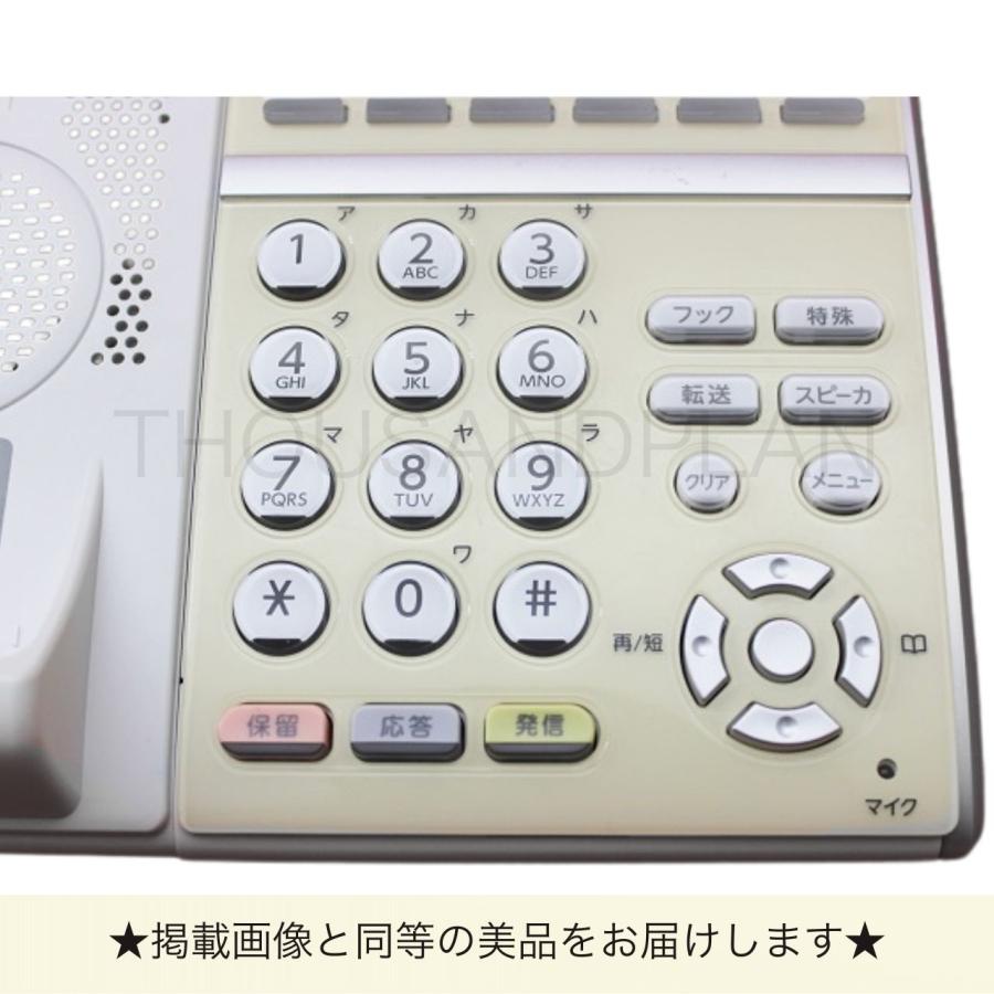 NEC 【美品】DTZ-24BT-3D(WH)(DT400) NEC AspireUX ビジネスフォン