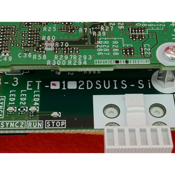 日立 ET-1DSUIS-Si(1デジタル局線ユニット基板) : 中古電話の美 日立 ET-1DSUIS-Si(1デジタル局線ユニット基板) : 中古電話の美
