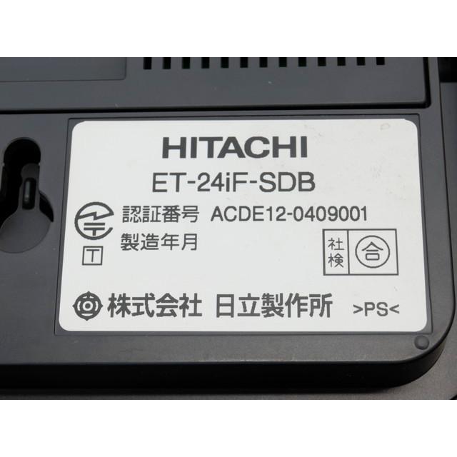 日立（HITACHI） 【美品】ET-24iF-SDB ET-iF ビジネスフォン