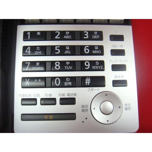 日立（HITACHI） 【美品】ET-36iE-SD(B)2 ET-iE ビジネスフォン