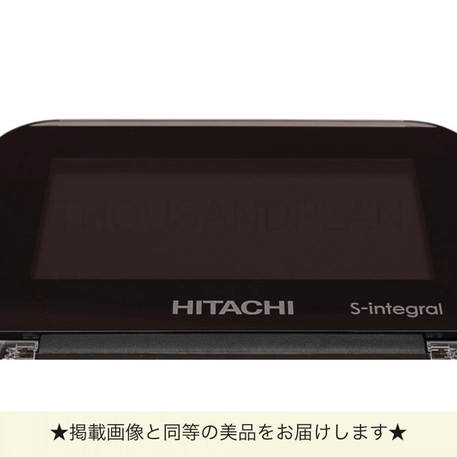 HITACHI S-integral 36ボタンコードレス、多機能電話機 4台 日立（HITACHI） 【美品】ET-36Si-SDB ET-Si ビジネスフォン