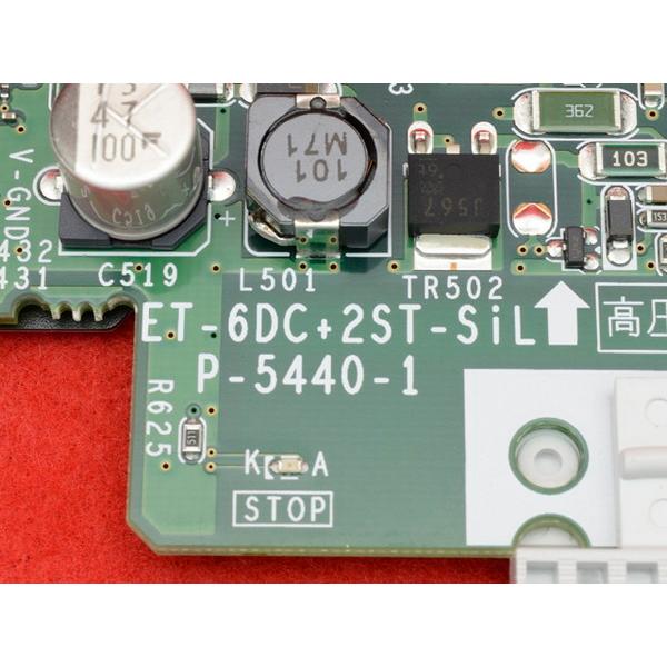 日立 ET-6DC+2ST-SiL(6多機能電話機+2単体電話機ユニット基板 日立 ET-6DC+2ST-SiL(6多機能電話機+2単体電話機ユニット基板