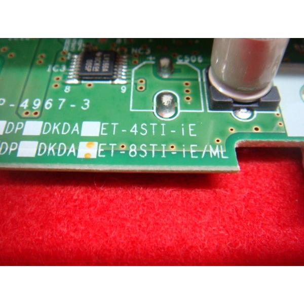 その他 ET-8STI-iA/L ET-8STI-iA/L｜テルワールド（日立とナカヨの中古ビジネスフォン販売店）
