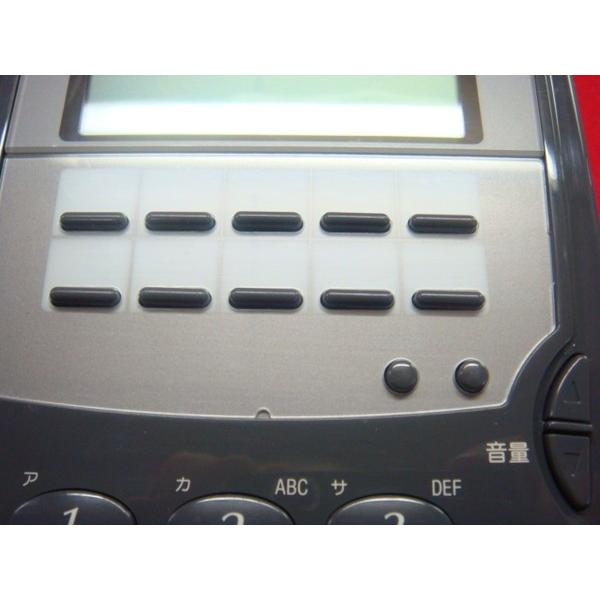 NTT 【美品】FX-TELヒョウジュン-(1)(H) NTT FX ビジネスフォン