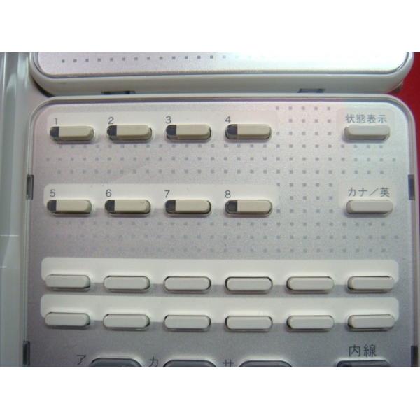 NTT GX-DCL-PSKT-(2)(W)(卓上デジタルコードレス電話機) : 中古 NTT GX-DCL-PSKT-(2)(W)(卓上デジタルコードレス電話機) : 中古