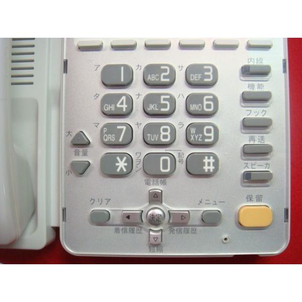 NTT GX-DCL-PSKT-(2)(W)(卓上デジタルコードレス電話機) : 中古 NTT GX-DCL-PSKT-(2)(W)(卓上デジタルコードレス電話機) : 中古