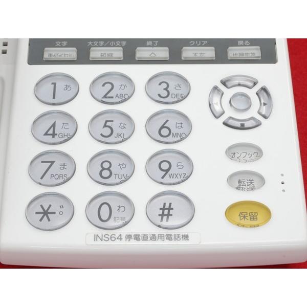 日立（HITACHI） HI-24D-TELPFI(24ボタンISDN停電電話機(白)) : 中古